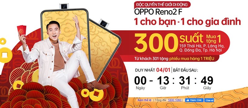 Thế Giới Di Động mở bán smartphone OPPO mua 1 tặng 1: Trời lạnh, mưa gió vẫn xếp hàng chờ đến lượt