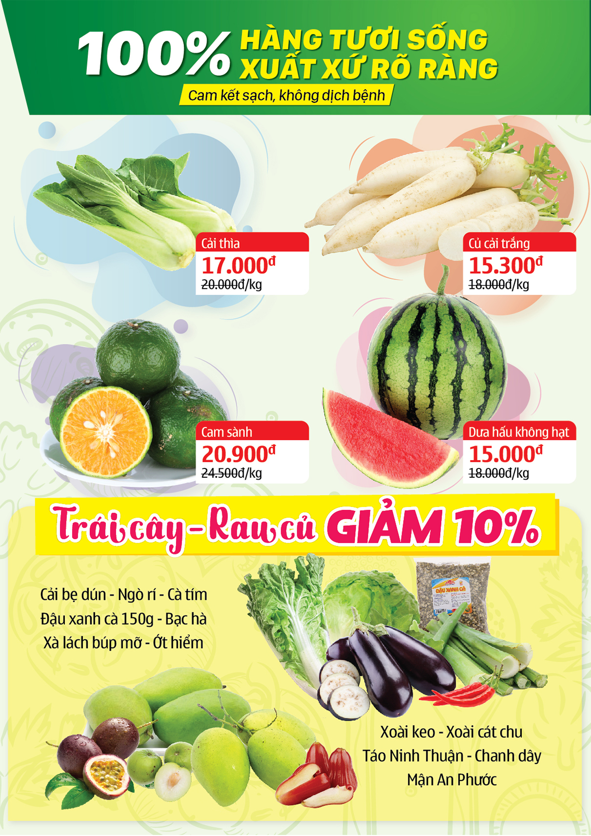 Cửa hàng Bách hoá XANH Số 99, Xã An Phước, Tỉnh Đồng Nai khai trương 7/1/2020