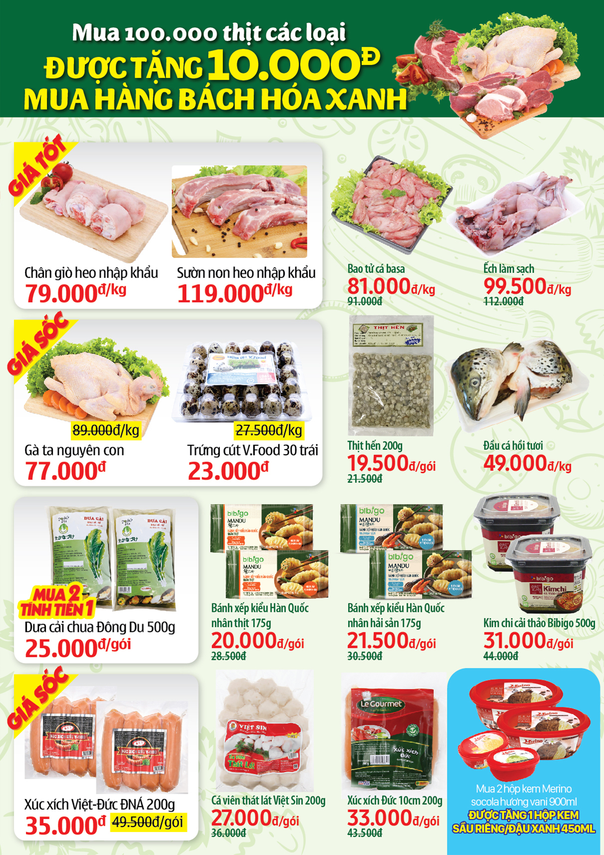 Cửa hàng Bách hoá XANH Số 99, Xã An Phước, Tỉnh Đồng Nai khai trương 7/1/2020