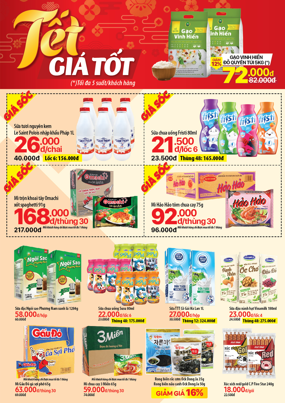 Cửa hàng Bách hoá XANH Số 99, Xã An Phước, Tỉnh Đồng Nai khai trương 7/1/2020