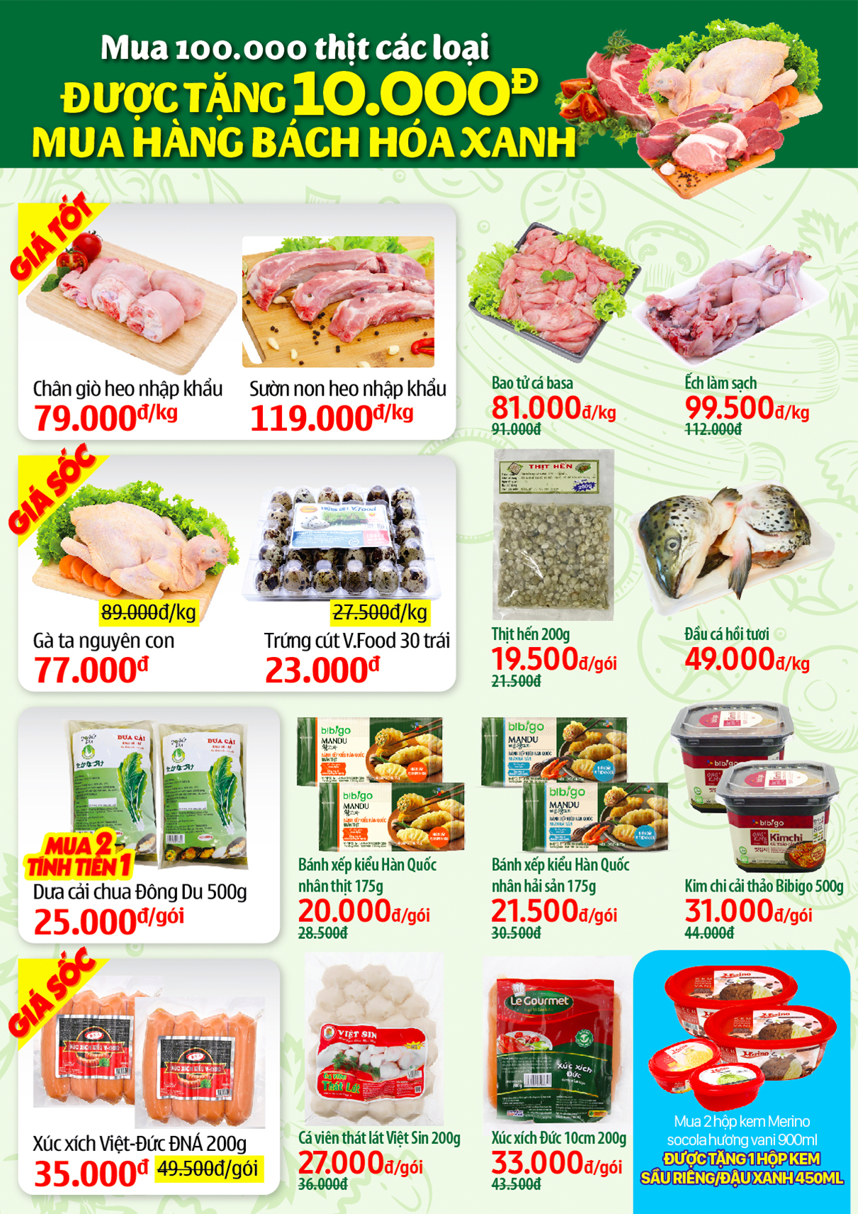 Cửa hàng Bách hoá XANH 665 Lê Hồng Phong khai trương 11/1/2020 Cửa hàng Bách hoá XANH 665 Lê Hồng Phong khai trương 11/1/2020