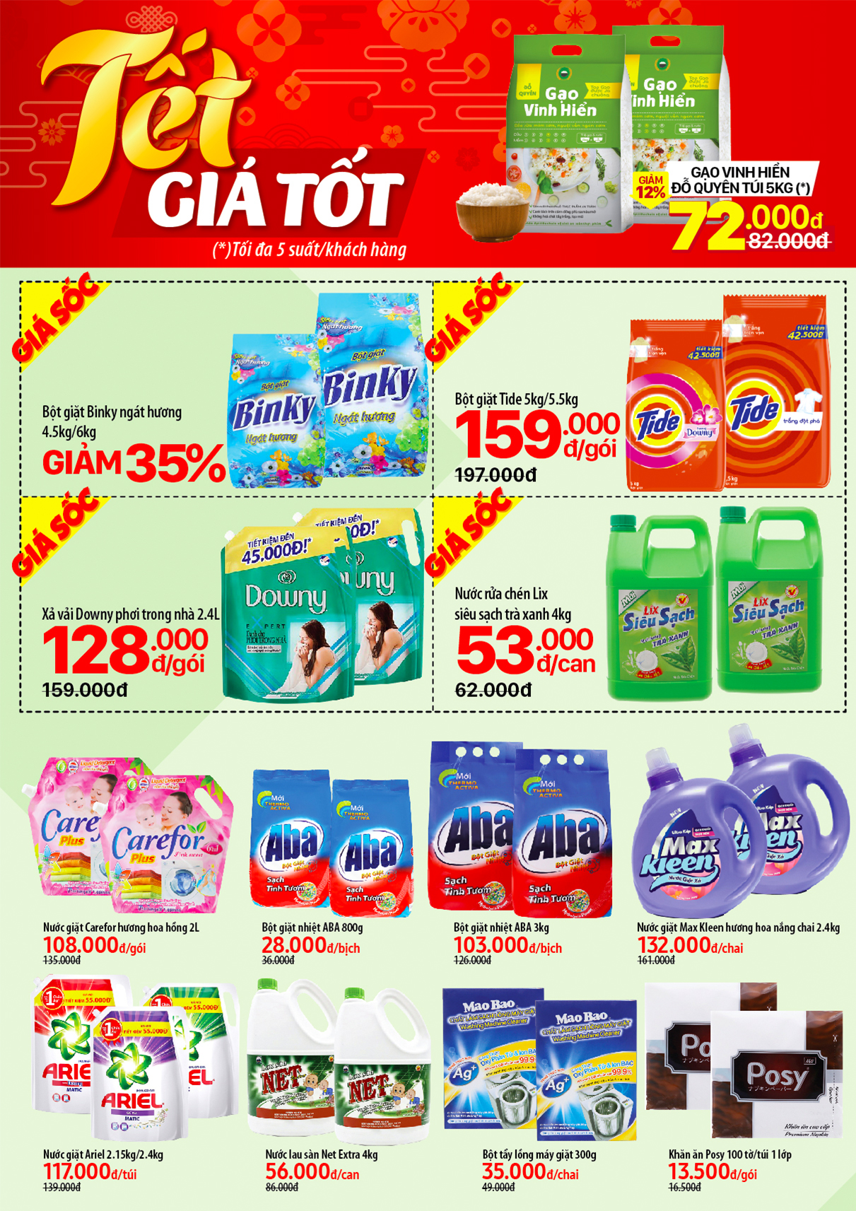 Cửa hàng Bách hoá XANH 665 Lê Hồng Phong khai trương 11/1/2020 Cửa hàng Bách hoá XANH 665 Lê Hồng Phong khai trương 11/1/2020