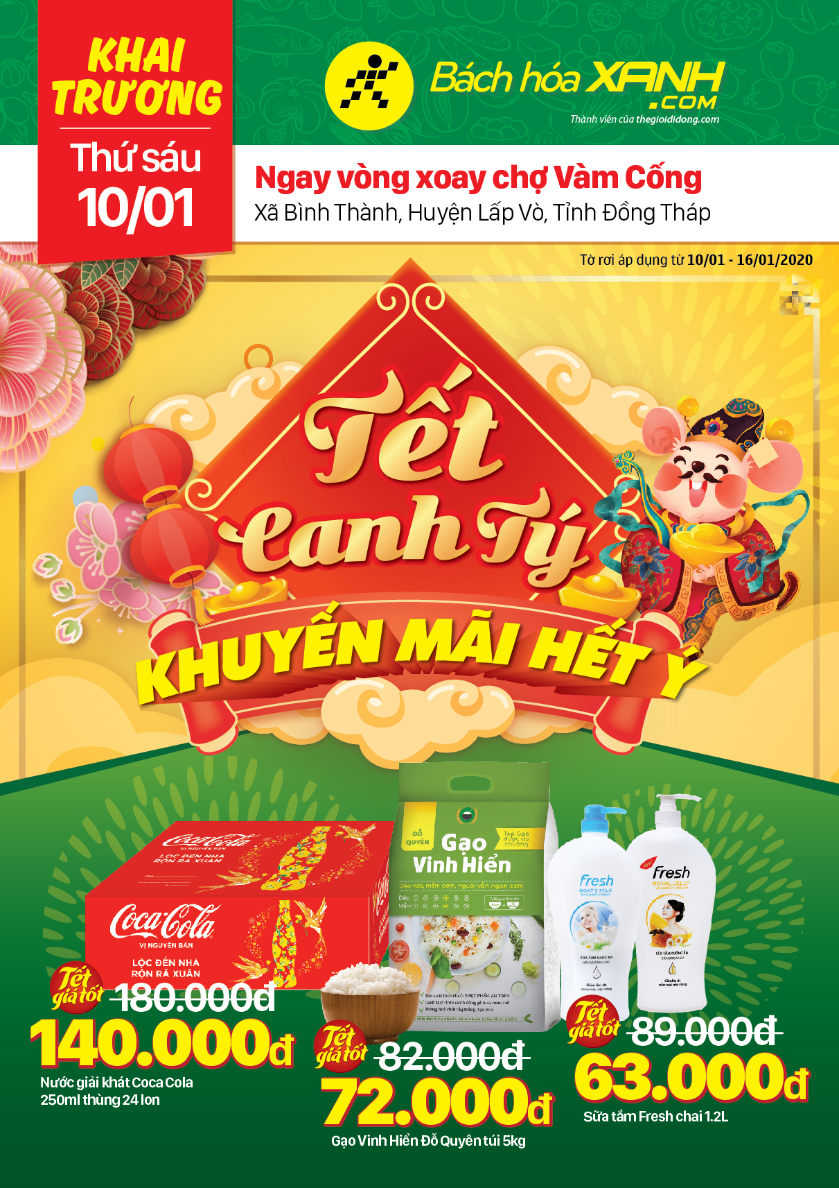 Cửa hàng Bách hoá XANH Xã Bình Thành, Lắp Vò khai trương 10/1/2020 Cửa hàng Bách hoá XANH Xã Bình Thành, Lắp Vò khai trương 10/1/2020