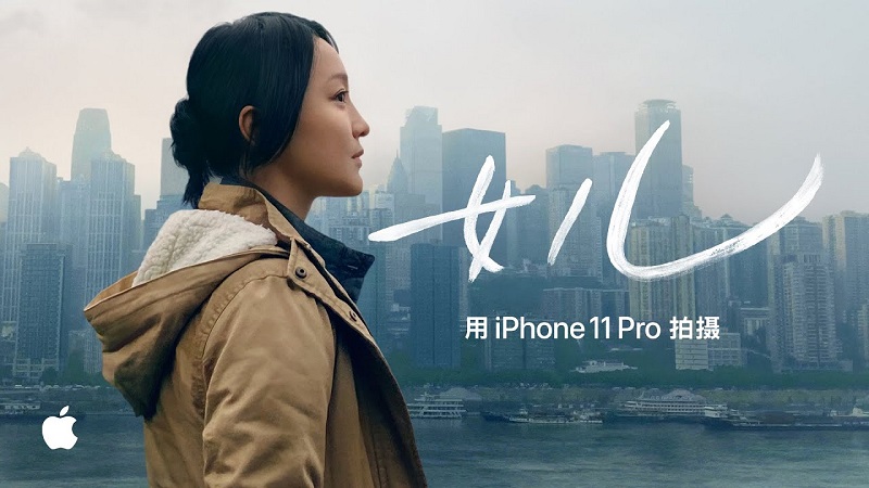 Apple tiếp tục đăng tải loạt video 'Shot on iPhone' chào mừng năm mới của người Trung Quốc Apple tiếp tục đăng tải loạt video 'Shot on iPhone' chào mừng năm mới của người Trung Quốc