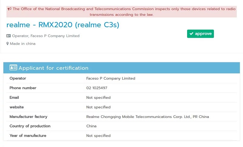 Chứng nhận của Realme C3s Chứng nhận của Realme C3s
