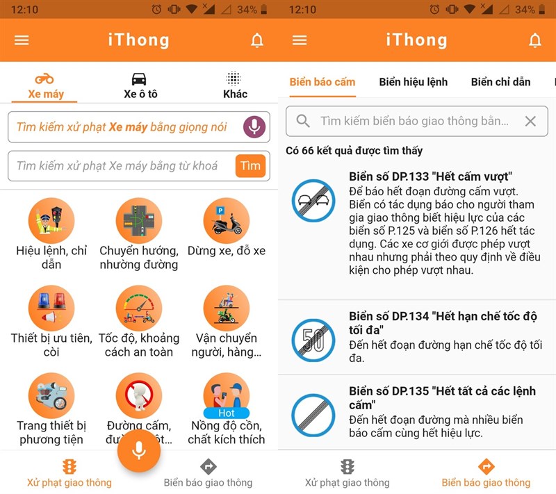 iThong: Xem các mức xử phạt mới theo nghị định 100 trên smartphone