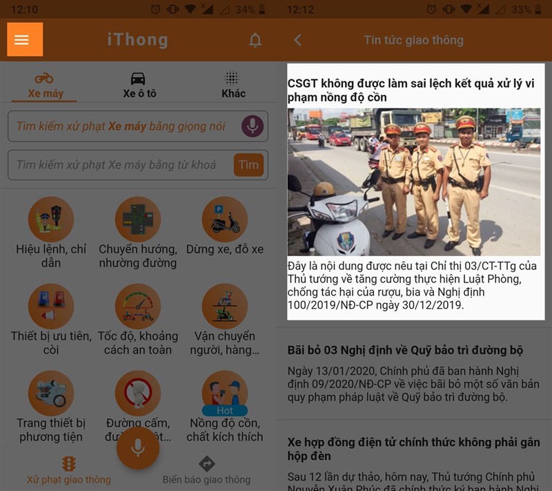 iThong: Xem các mức xử phạt mới theo nghị định 100 trên smartphone