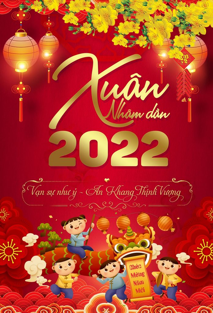 Tải bộ hình nền Tết 2023 dành cho điện thoại của bạn