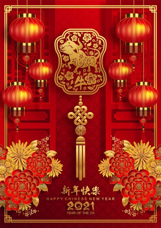 Hình nền Tết 2021 Hình nền Tết 2021