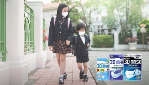 3D Mask Virus Block, lá chắn bảo vệ bạn khỏi virus