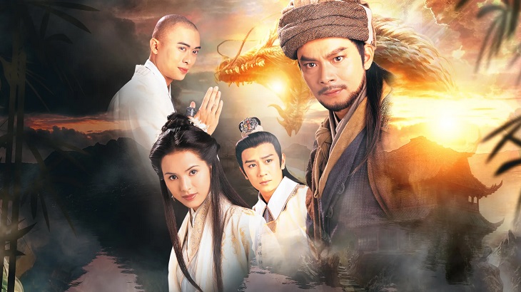 Anh Hùng Xạ Điêu