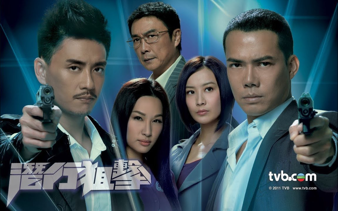 Top 10 bộ phim cảnh sát Hồng Kông, phim TVB đáng xem nhất