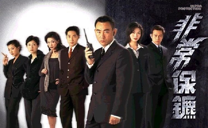 Top 10 Bộ Phim Cảnh Sat Hồng Kong Phim Tvb đang Xem Nhất