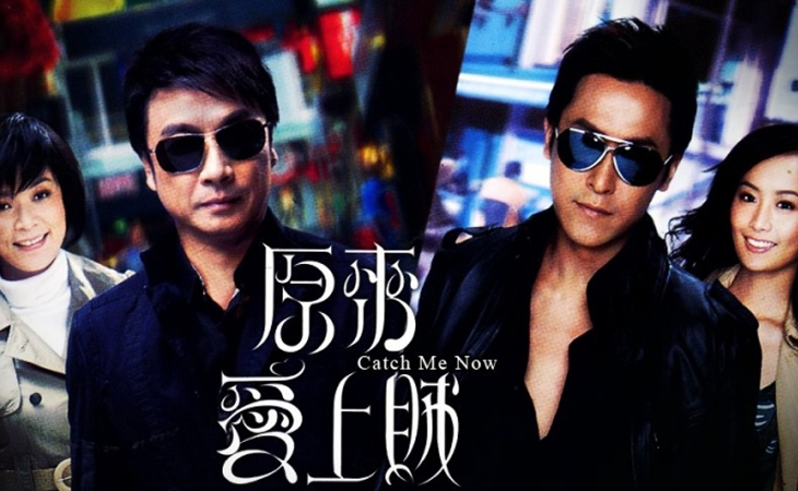 Top 10 Bộ Phim Cảnh Sat Hồng Kong Phim Tvb đang Xem Nhất