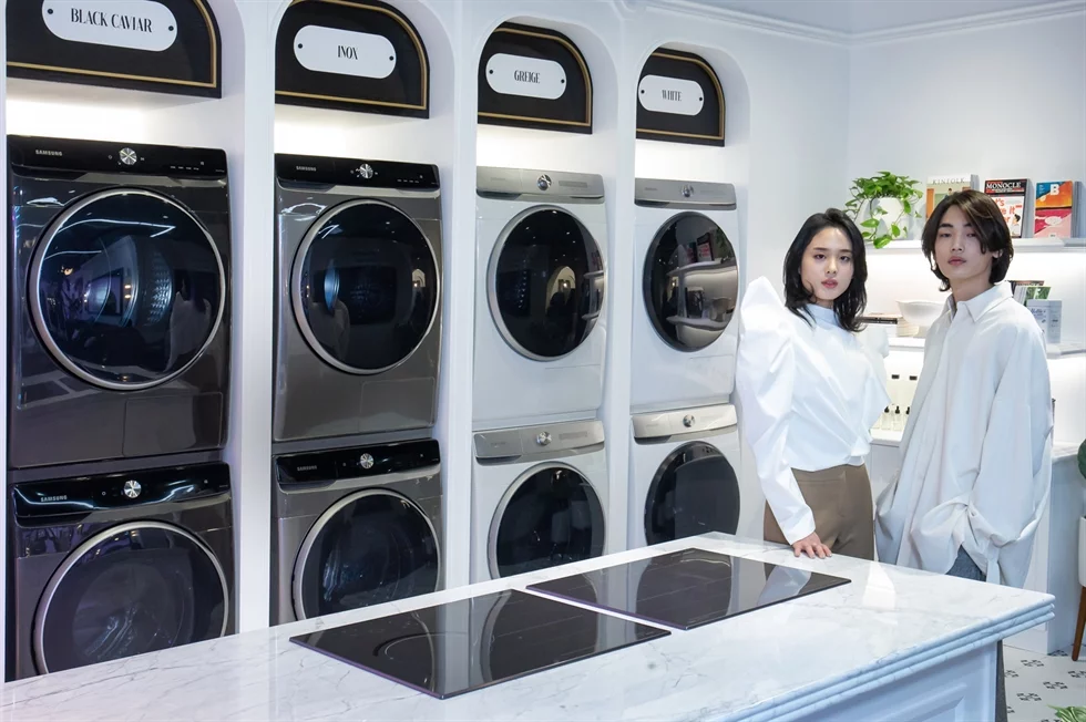 Grande AI Washer & Dryer