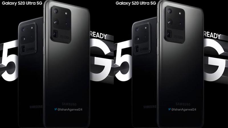 S20 Ultra