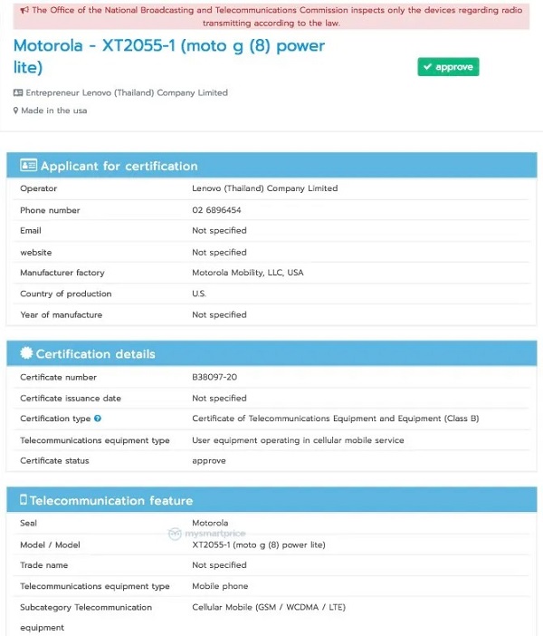 Không phải Moto Z5, Moto G8 Power Lite với pin 5.000 mAh vừa có mặt tại quốc gia rất gần Việt Nam Không phải Moto Z5, Moto G8 Power Lite với pin 5.000 mAh vừa có mặt tại quốc gia rất gần Việt Nam