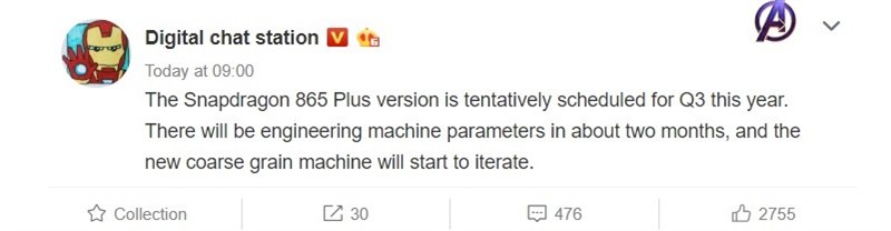 Snapdragon 865 còn chưa phổ biến nhưng Snapdragon 865 Plus khủng hơn đã rục rịch trình làng