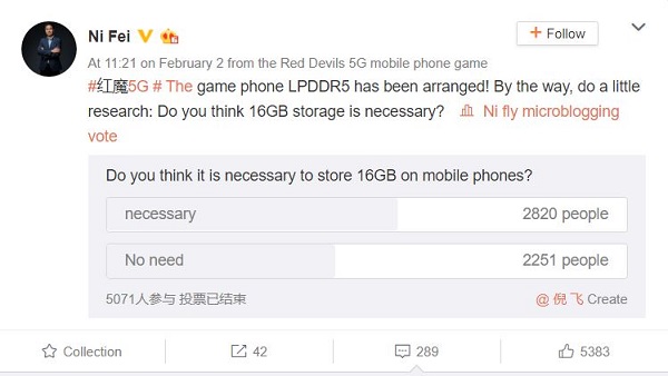 Chủ tịch Nubia xác nhận Nubia Red Magic 5G sẽ có 16 GB RAM Chủ tịch Nubia xác nhận Nubia Red Magic 5G sẽ có 16 GB RAM