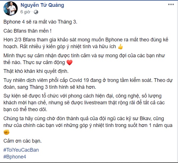 Lời khẳng định Bphone chắc chắn sẽ ra mắt vào tháng 3 sắp tới Lời khẳng định Bphone chắc chắn sẽ ra mắt vào tháng 3 sắp tới