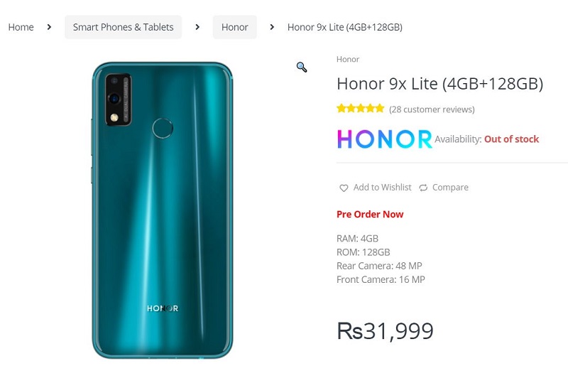 Honor 9X Lite lộ diện thông số kỹ thuật và giá bán trước thời điểm ra mắt 