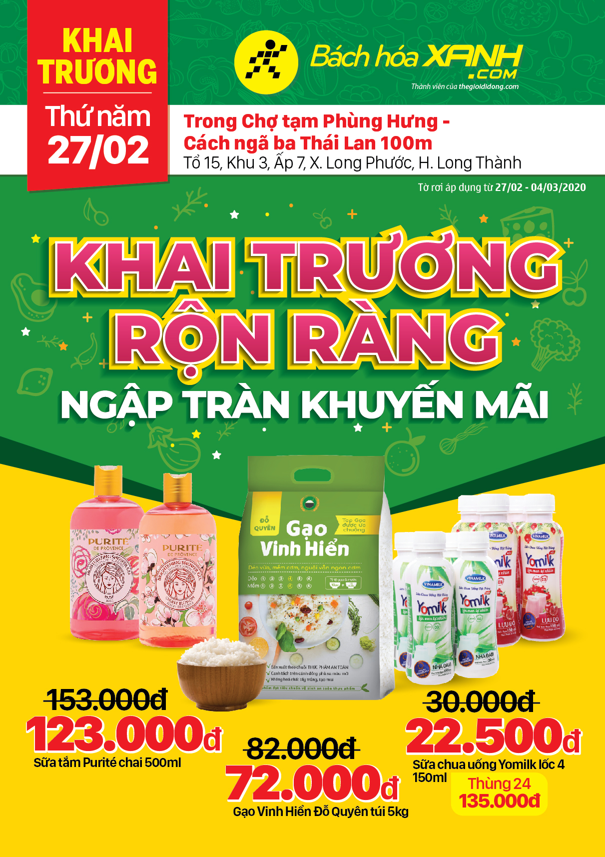 Cửa hàng Bách hoá XANH Tổ 15, Ấp 7, X.Long Phước khai trương 27/2/2020 Cửa hàng Bách hoá XANH Tổ 15, Ấp 7, X.Long Phước khai trương 27/2/2020