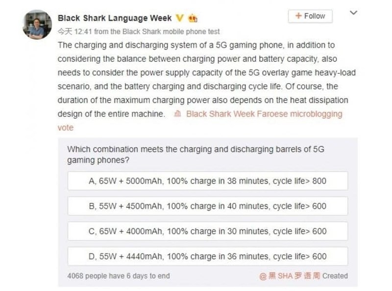 Black Shark 3 5G sẽ trang bị thỏi pin khủng 5.000mAh như Galaxy S20 Ultra, nhưng sạc nhanh thì tốc độ cao hơn nhiều