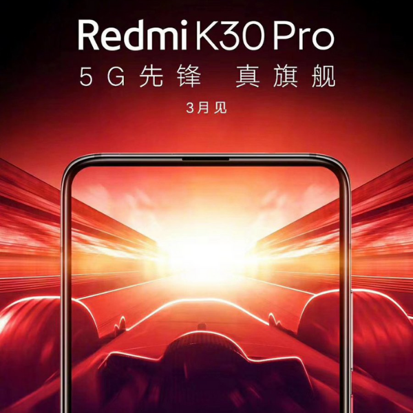 Redmi phát hành poster quảng cáo Redmi K30 Pro