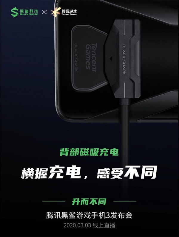 Smartphone dành cho game thủ Xiaomi Black Shark 3 vừa lộ ảnh mặt sau với cụm camera cực kỳ độc đáo