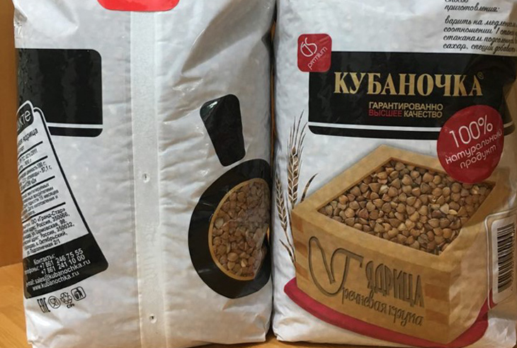 bột Buckwheat Flour