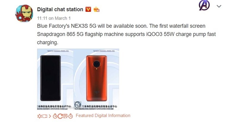 Vivo NEX 3S 5G chuẩn bị ra mắt với màn hình thác nước, chip Snapdragon 865 cùng 3 camera 64MP mặt sau Vivo NEX 3S 5G chuẩn bị ra mắt với màn hình thác nước, chip Snapdragon 865 cùng 3 camera 64MP mặt sau