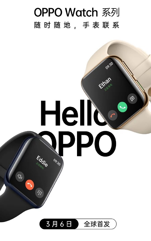 Đồng hồ thông minh OPPO lộ ảnh báo chí cực cuốn hút, hỗ trợ gắn SIM nghe gọi như smartphone, nhìn chỉ muốn mua ngay và luôn