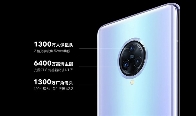 Vivo NEX 3S 5G có 3 camera sau