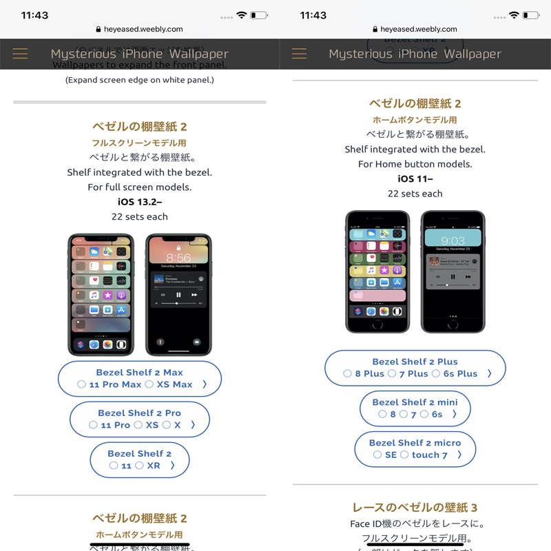 iPhone XS MAX 64GB (1 sim Vật lý) – Bản Lock - Táo Giá Rẻ