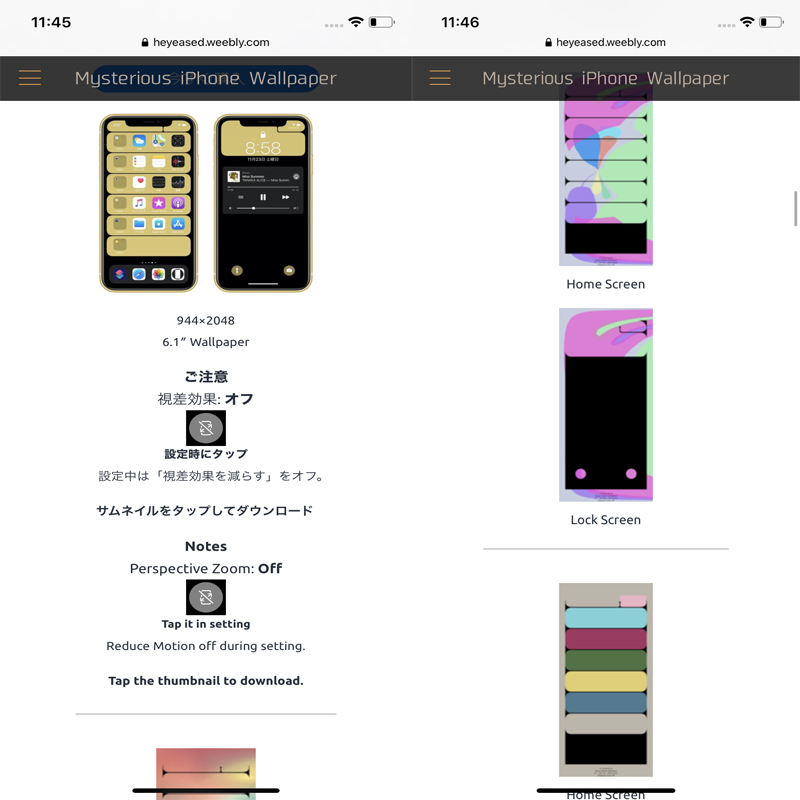 Tải hình nền iPhone Tải hình nền iPhone