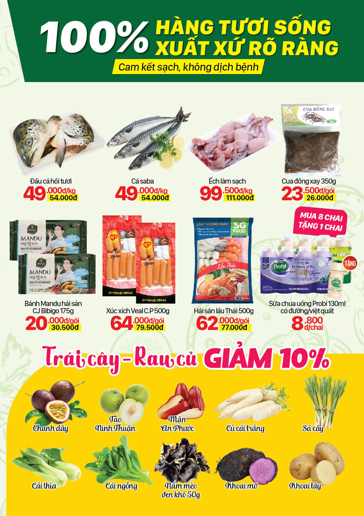 Cửa hàng Bách hoá XANH tại 418 QL13, Quận Thủ Đức Cửa hàng Bách hoá XANH tại 418 QL13, Quận Thủ Đức