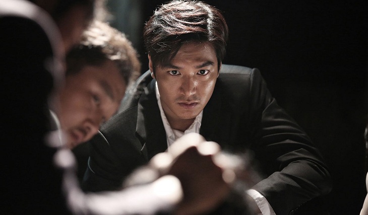 Gangnam 1970 Gangnam 1970