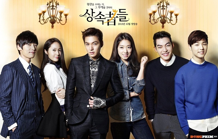 The Heirs The Heirs