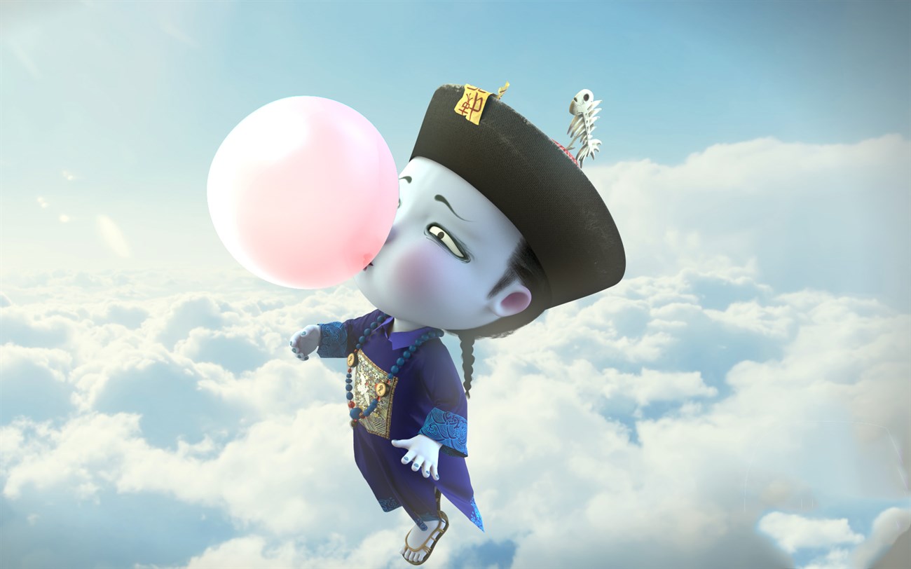 Gọi Tôi Là Cương Tiểu Ngư (2016)