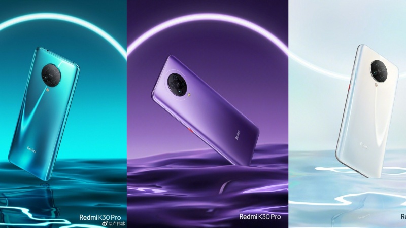Redmi K30 Pro