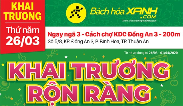 Cửa hàng Bách hoá XANH tại Phường Bình Hoà, TP.Thuận An