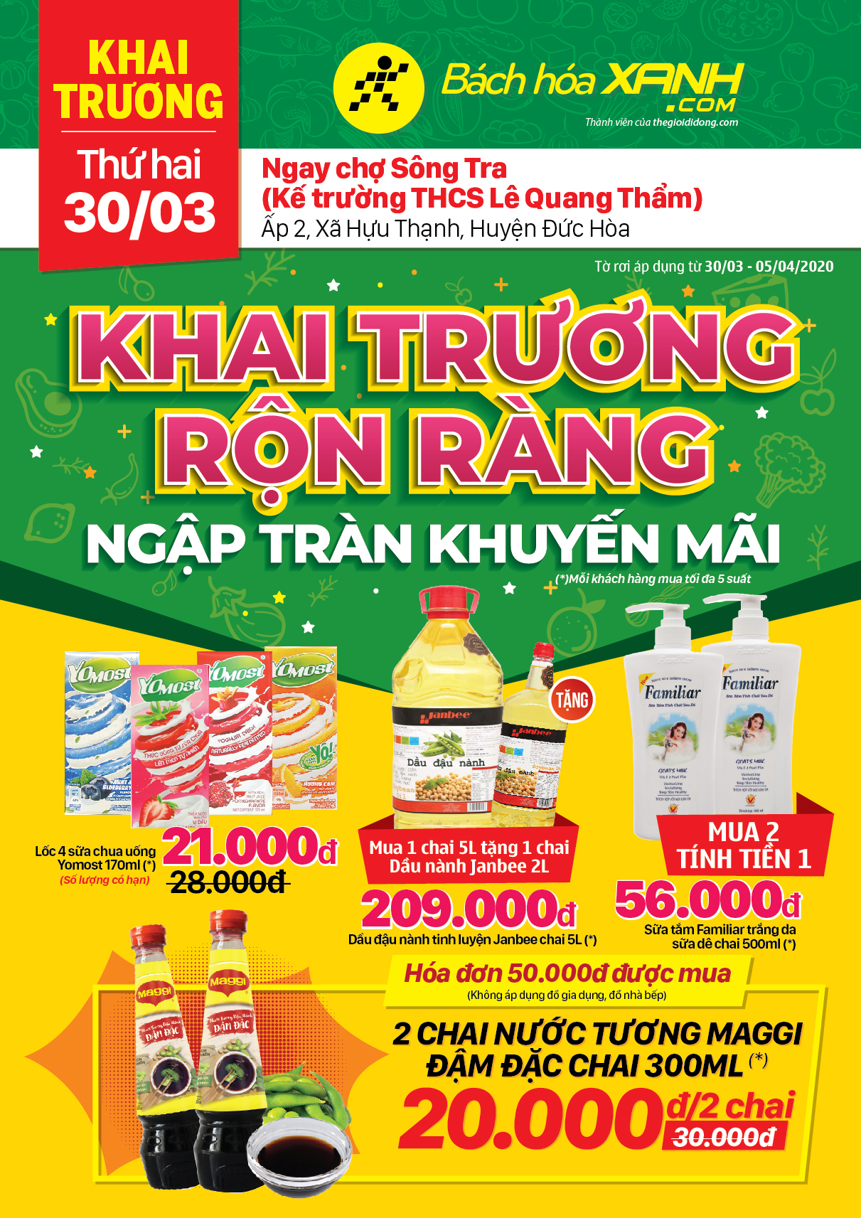 Cửa hàng Bách hoá XANH tại Xã Hựu Thành, Đức Hoà Cửa hàng Bách hoá XANH tại Xã Hựu Thành, Đức Hoà