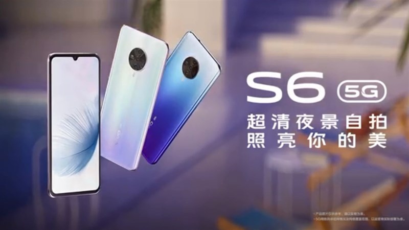 Hình ảnh chính thức của Vivo S6 5G đây rồi, 4 camera sau nằm trong cấu trúc hình tròn, mặt lưng chuyển sắc bao đẹp