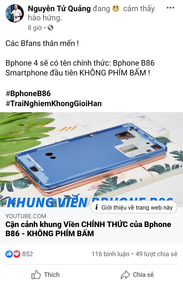 CEO Quảng cho biết thế hệ Bphone năm nay sẽ có tên chính thức là Bphone B86 và là smartphone đầu tiên không có nút bấm