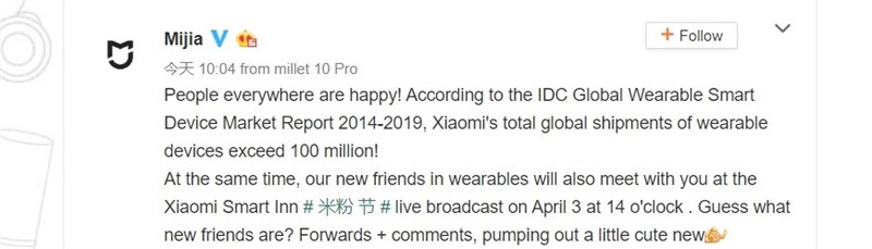 Làm ăn ngày càng phát, doanh số thiết bị đeo thông minh của Xiaomi vượt mốc 100 triệu chiếc, sắp ra mắt Mi Band 5 Làm ăn ngày càng phát, doanh số thiết bị đeo thông minh của Xiaomi vượt mốc 100 triệu chiếc, sắp ra mắt Mi Band 5