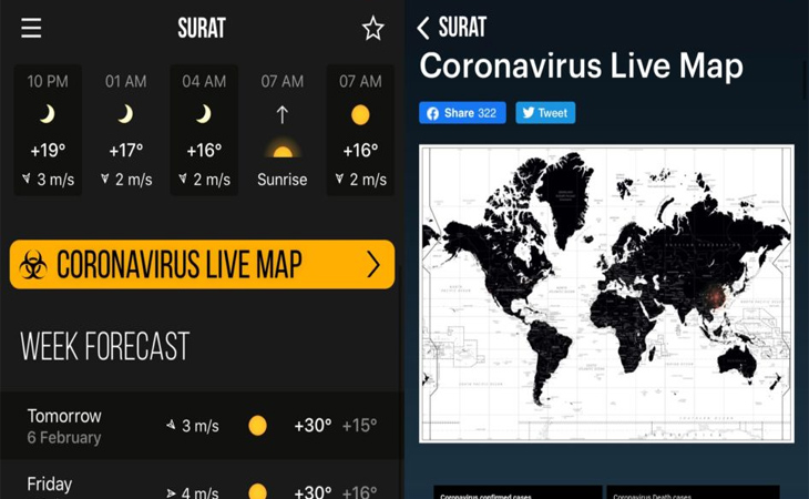 Ứng dụng Memeteo