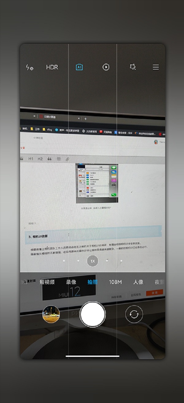 Đây sẽ là những tính năng và thay đổi mới có trên MIUI 12 Đây sẽ là những tính năng và thay đổi mới có trên MIUI 12