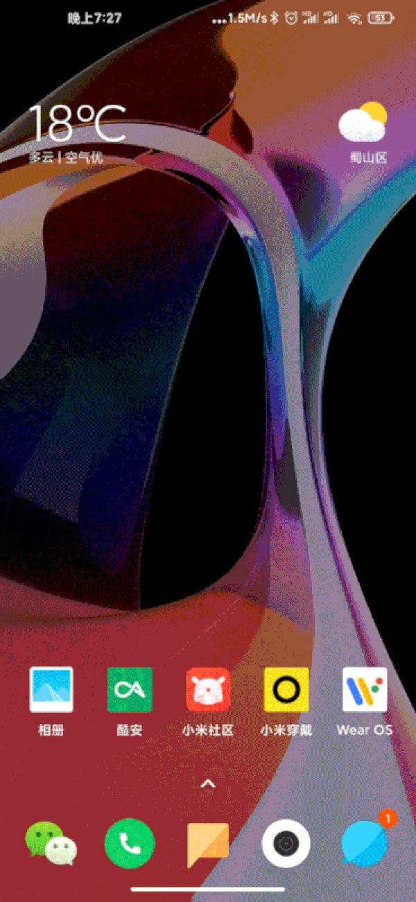 Đây sẽ là những tính năng và thay đổi mới có trên MIUI 12 Đây sẽ là những tính năng và thay đổi mới có trên MIUI 12