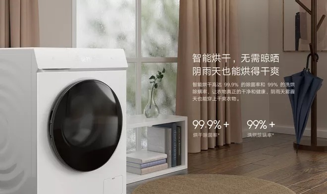 Máy giặt được trang bị động cơ biến tần BLDC cao cấp