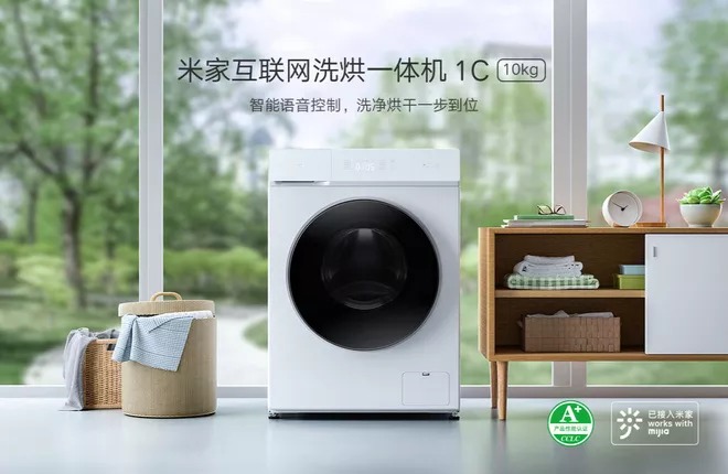 Xiaomi ra mắt máy giặt sấy Internet MIJIA 1C, điều khiển bằng giọng nói, giá 7 triệu VNĐ